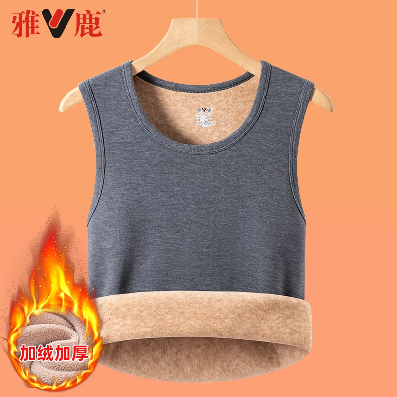 雅鹿防寒背心男士加绒加厚打底内衣无袖发热坎肩保暖修身冬季马甲