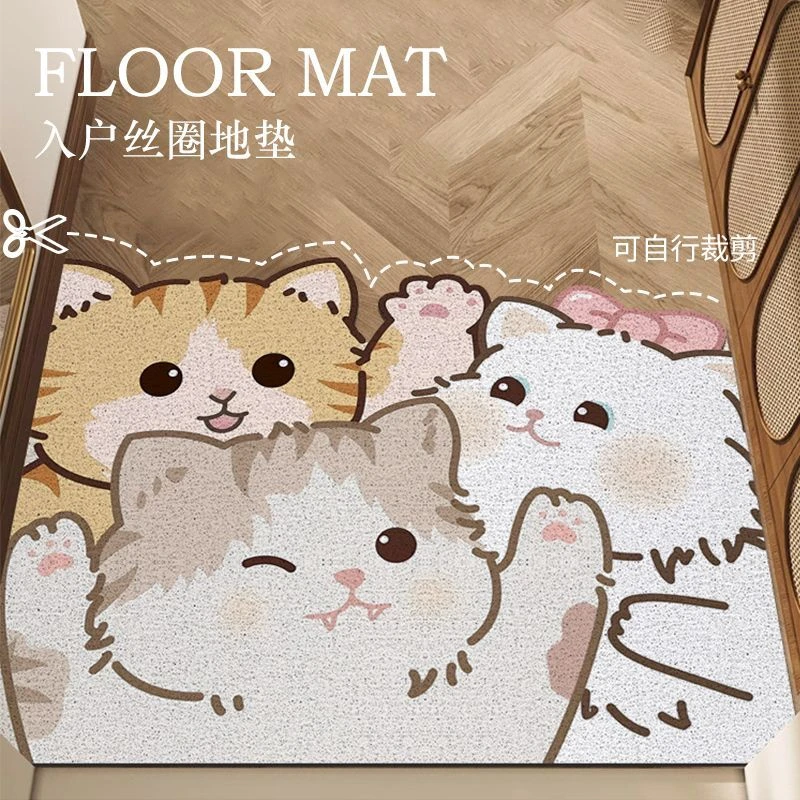 卡通丝圈门口入户门地垫进门玄关脚垫大门口可爱刮土蹭泥垫子地毯