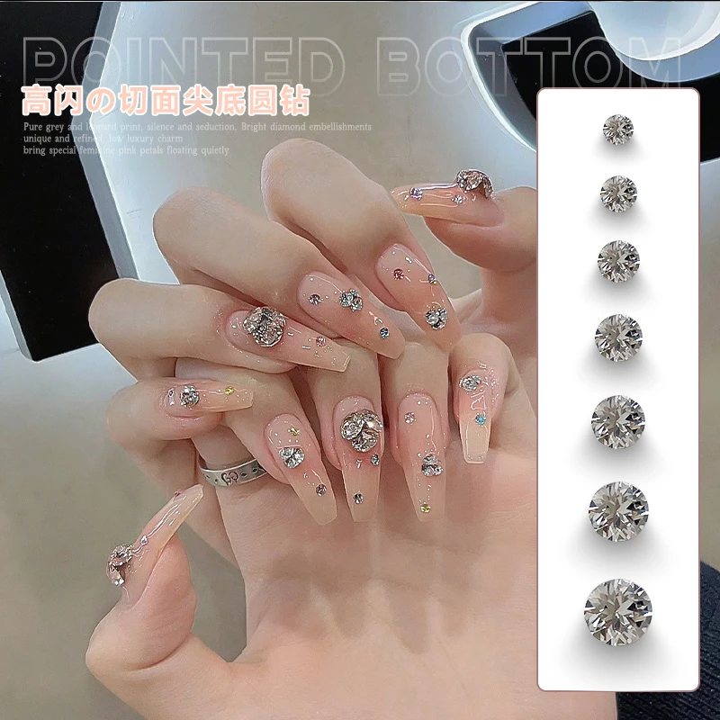 新款33切施悦面八心八箭尖底圆尖钻球填缝钻饰品奢华爆闪指甲饰品