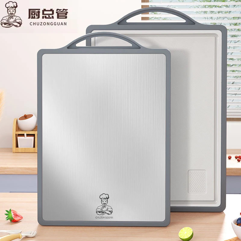 A粉丝专属不锈钢双面案板厨房水果占板切菜板砧板防霉48