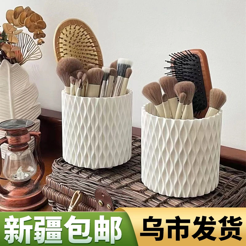 新疆包邮ins风旋转化妆刷收纳筒眼影刷子桶置物架桌面收纳多功能