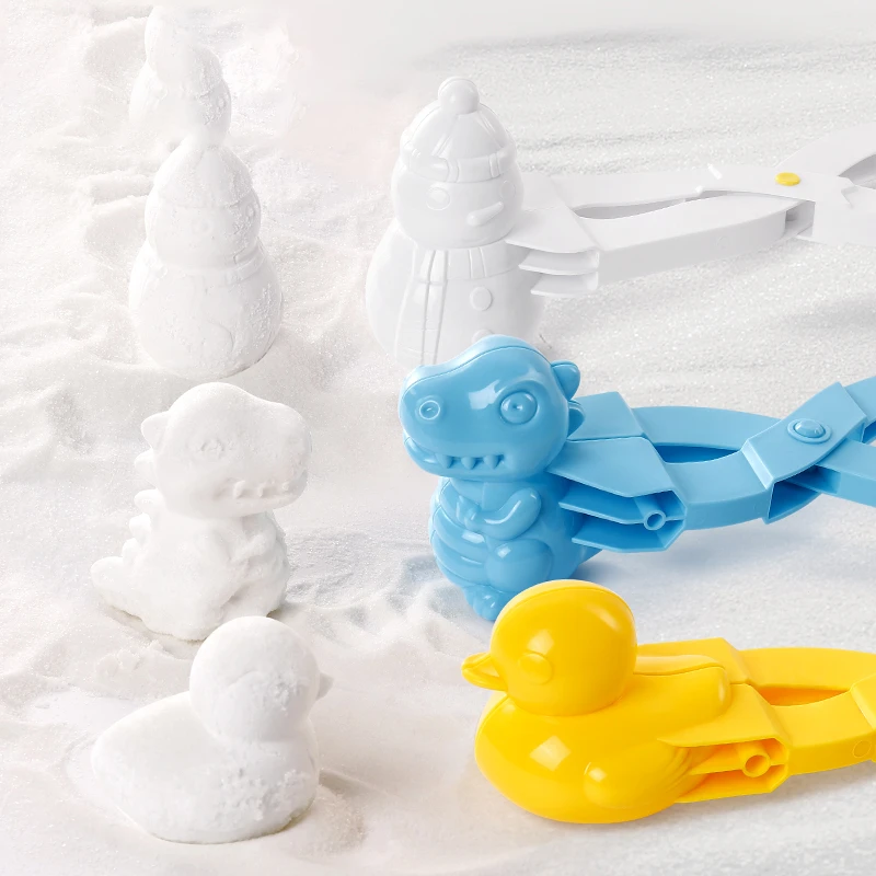 【新疆精选】雪球夹子玩雪神器模具堆雪人宝宝打雪仗雪地儿童玩具