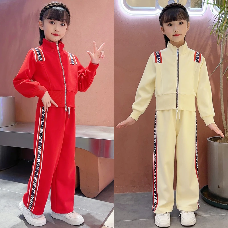 女童2023年秋季新款中大童洋气时尚字母开衫拉链外套休闲运动套装