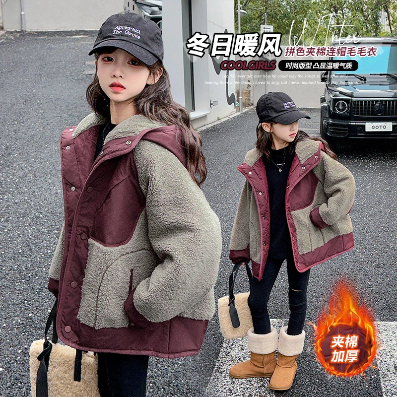 女童加棉毛毛衣外套2025年秋冬新款中大童韩版洋气红灰拼色外套