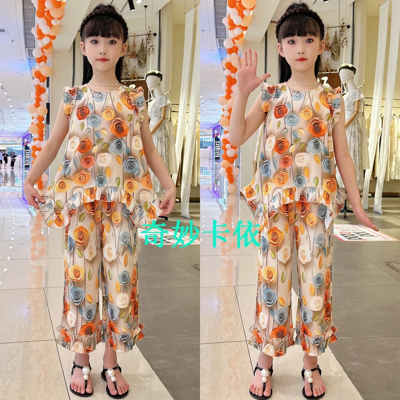 女童2024年夏季新款中大童洋气时尚薄款女孩玫瑰花韩版两件套