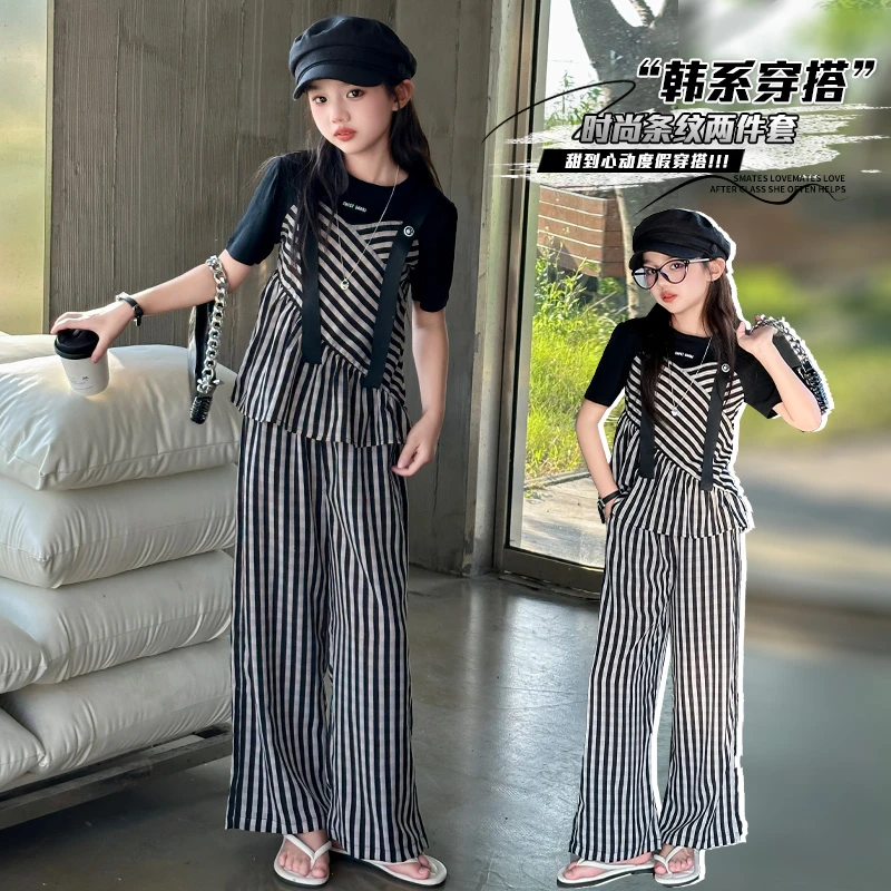 女童夏款套装韩版时尚条纹洋气百搭中大童直筒裤两件套