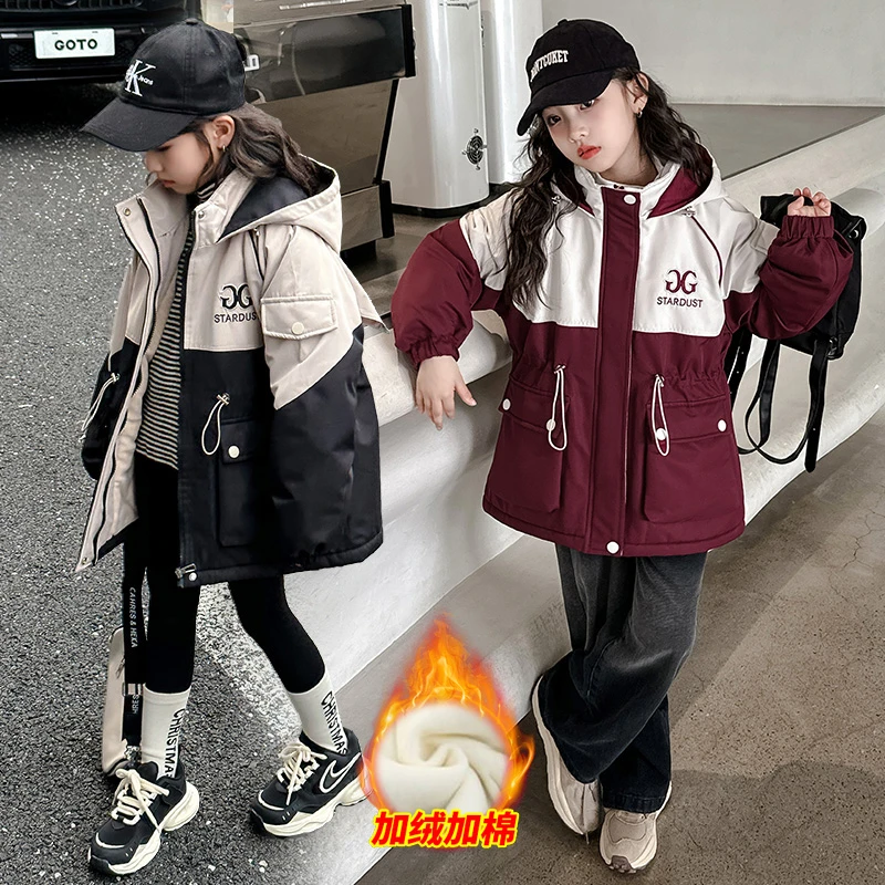 男女童加绒加厚派克服2023年冬季新款洋气收腰中长款连帽大童外套