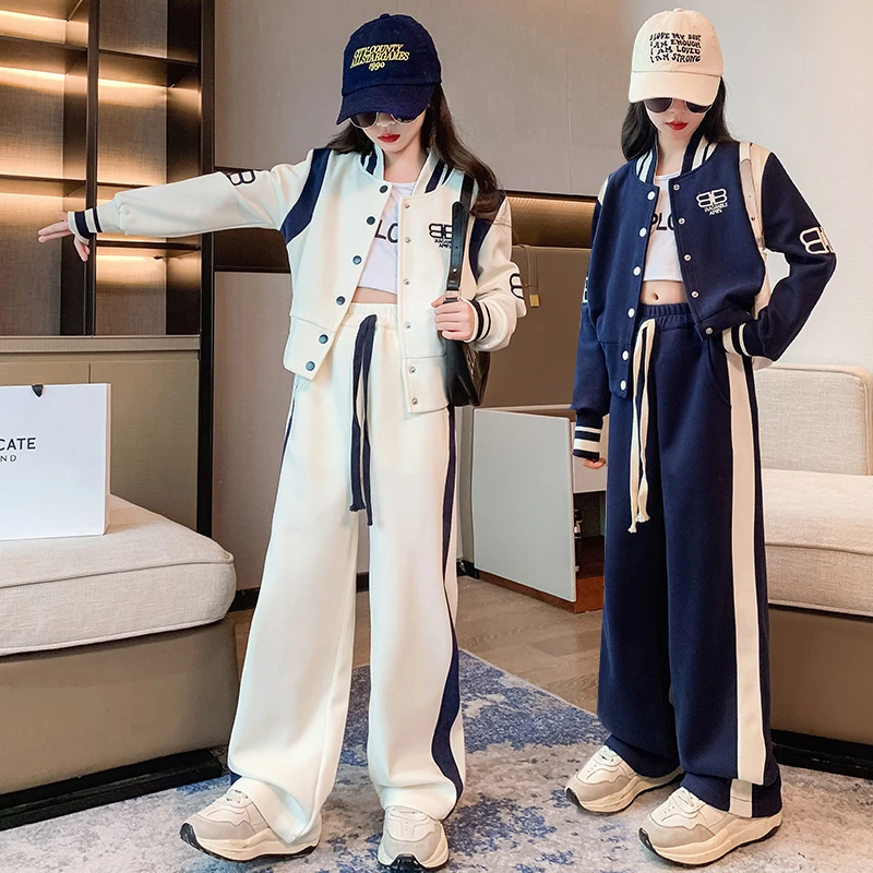 【奇妙卡依】女童春季潮流新款韩版时尚洋气休闲中大童阔腿裤套装