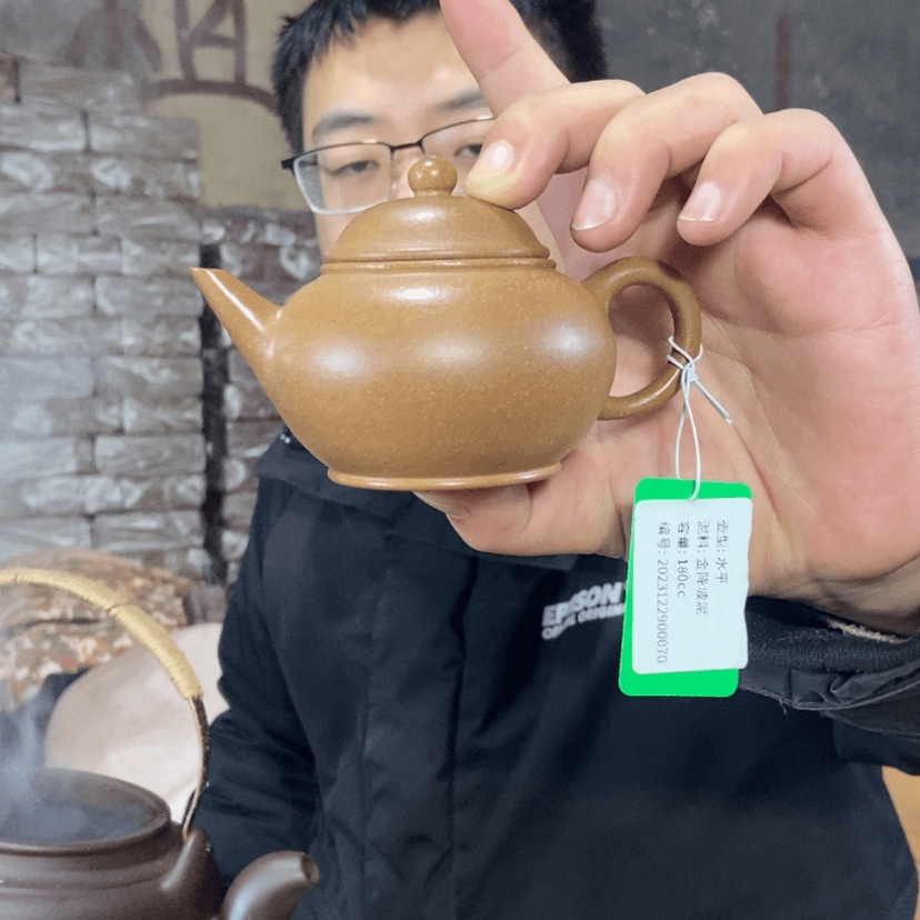 【闪购商品】紫砂茶壶
