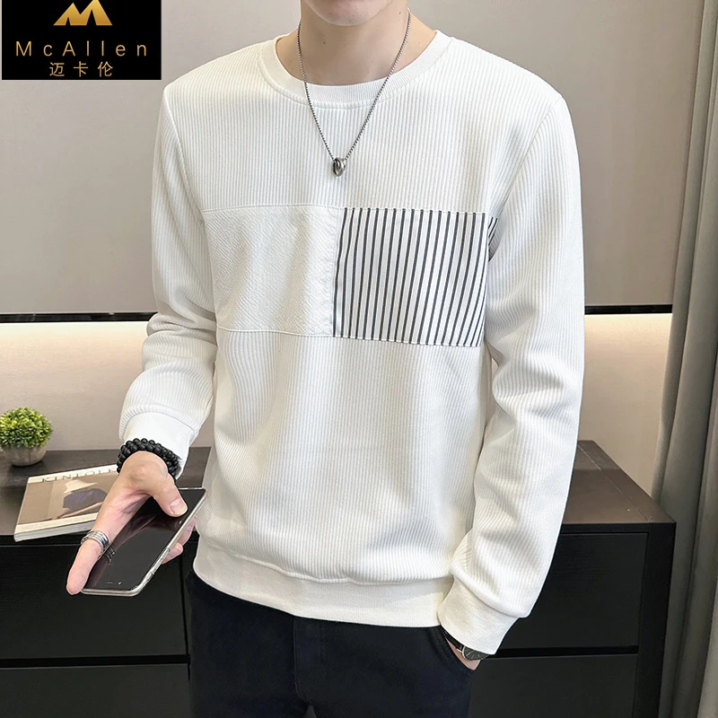轻奢男装立体坑条棉质卫衣条纹撞色拼接格子打底长袖打底衫男士