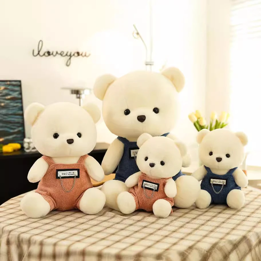 背带小熊公仔玩偶毛绒玩具压床布娃娃抱枕情侣熊儿童女孩生日礼物