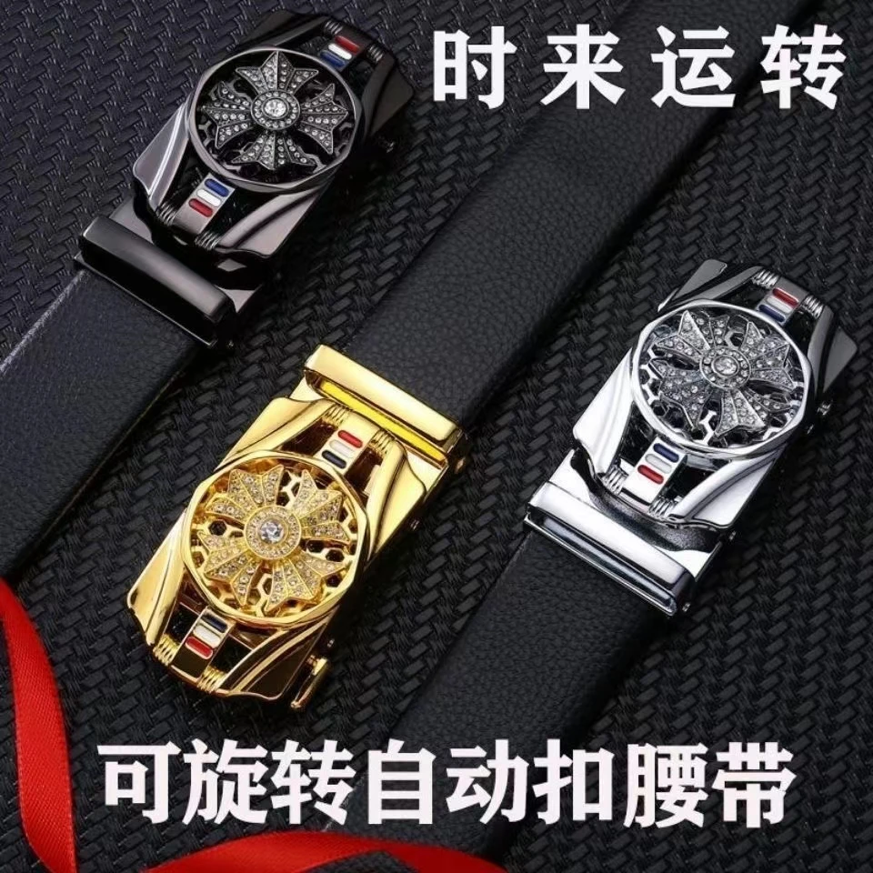 时来运转皮带男士自动扣中青年新款人造革皮带潮流时尚高档