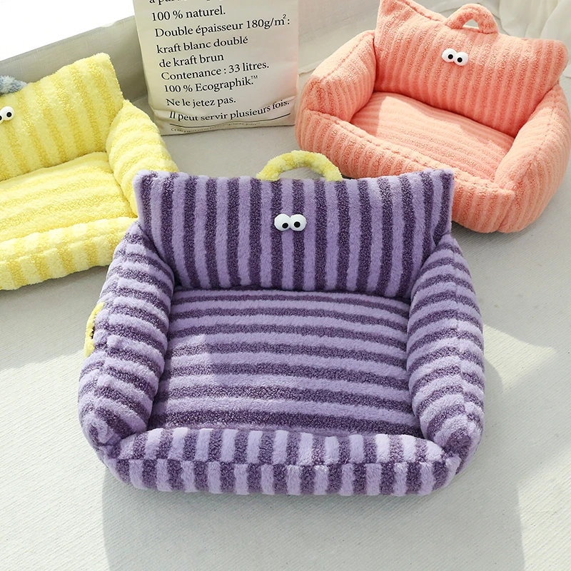 新款秋冬狗窝保暖条纹宠物窝垫犬猫日用猫床中小型卡通造型沙发窝