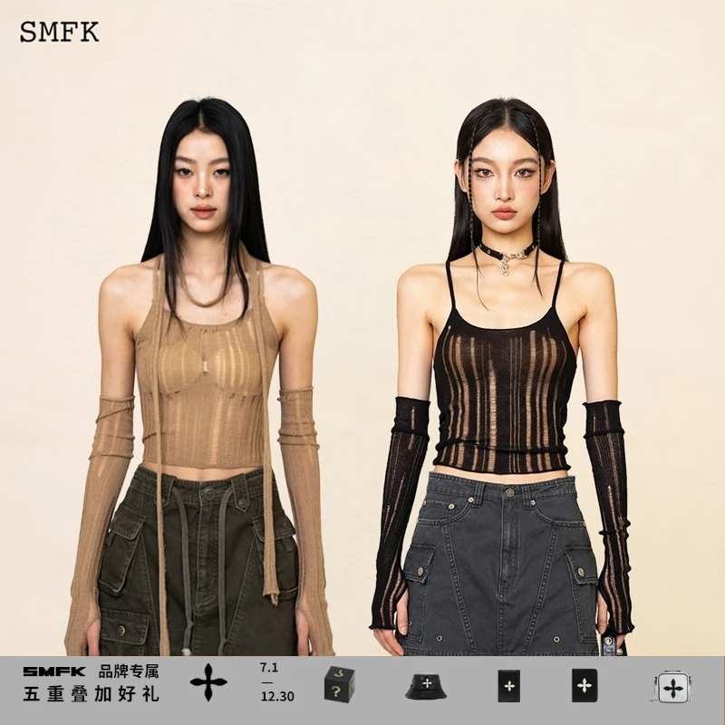 SMFK流浪沙漠针织套装 UTK10BS辣妹修身性感吊带+袖套 吴宣仪同款