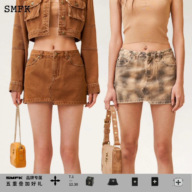 SMFK野马猎装超短裙 US001K 夏季百搭显瘦半身裙