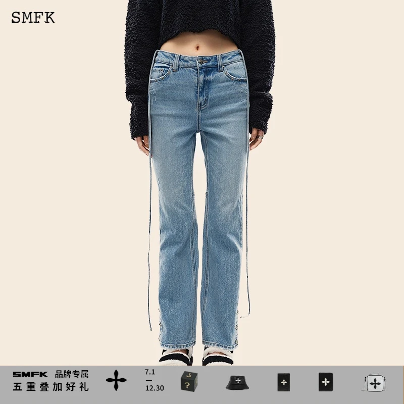 SMFK人鱼复古牛仔裤 UJ004BL 飘带蓝色微弹低腰显瘦百搭