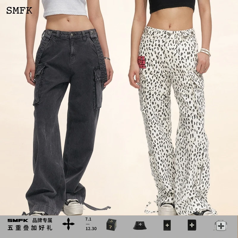SMFK复古工装裤 UP012LG 鞠婧祎程潇同款迷彩阔腿裤2款