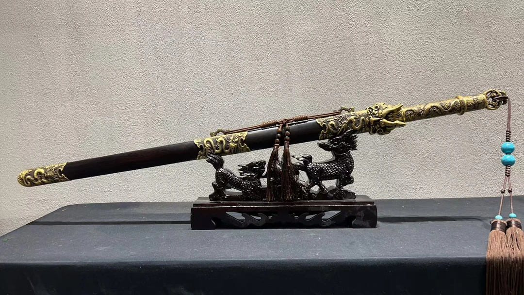 花纹钢 龙王剑  铜装 未开刃