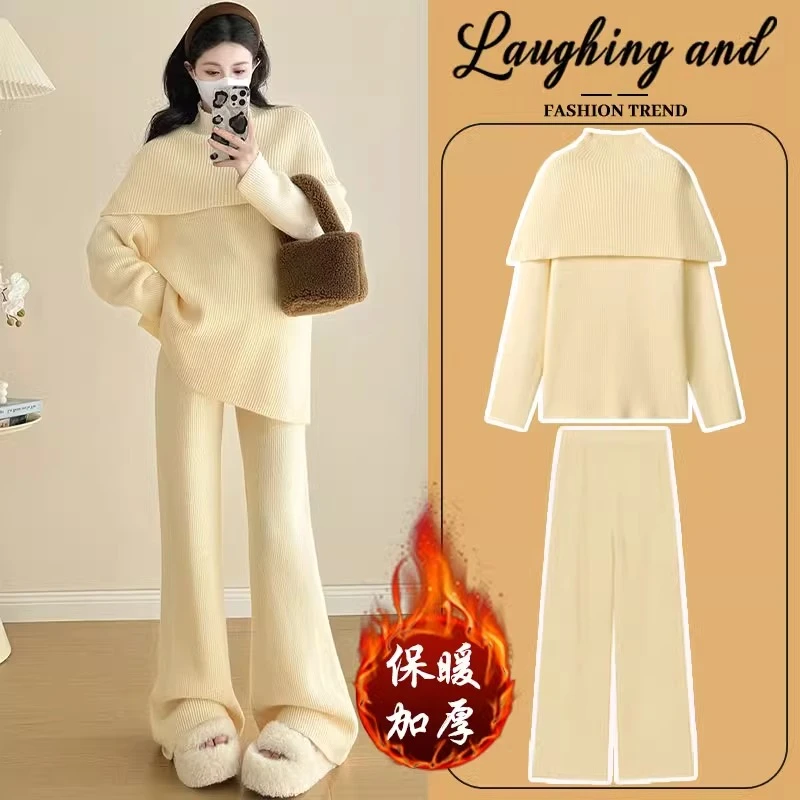 孕妇套装时尚洋气时髦秋冬款加厚保暖针织毛衣秋季孕妈显瘦三件套