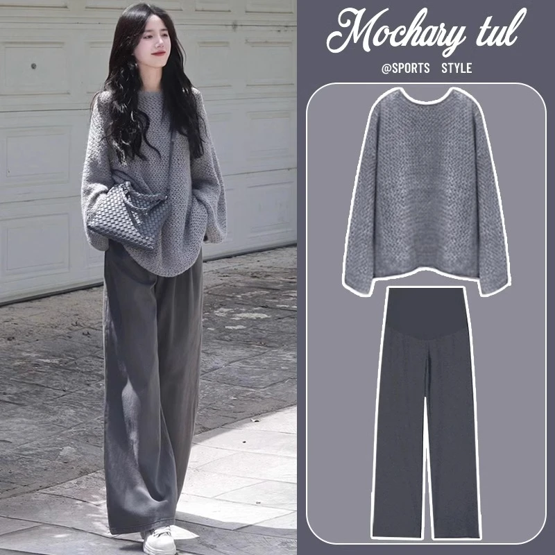 孕妇秋装套装2025新款针织春秋两件套时尚洋气时髦上衣毛衣秋冬款