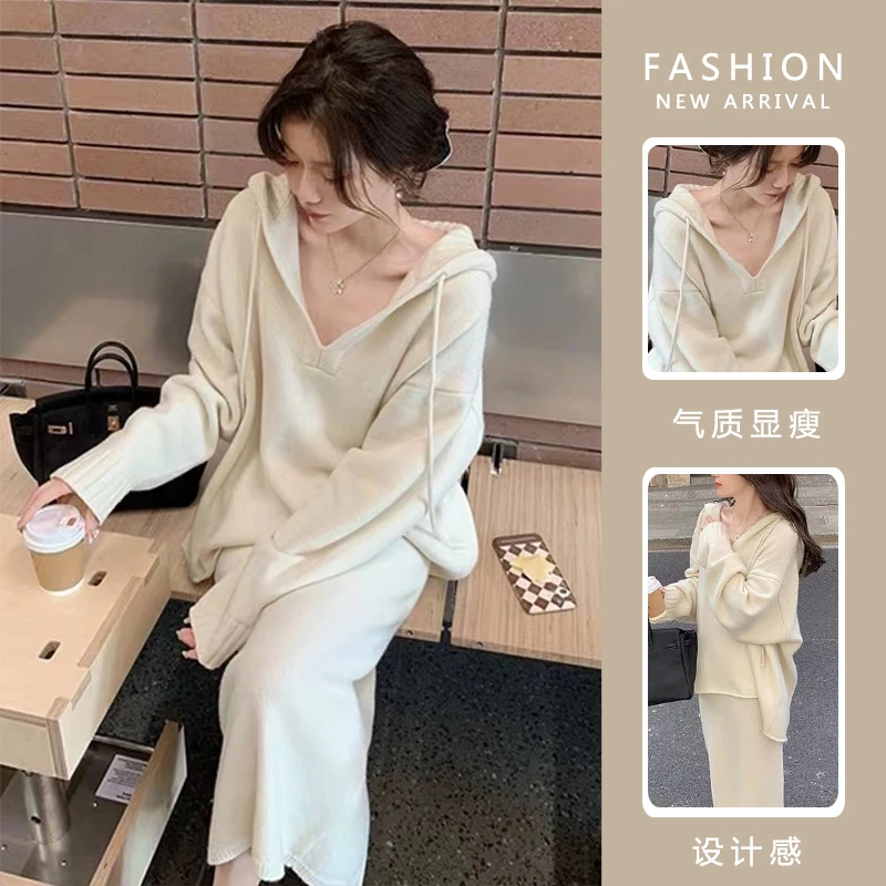 孕妇秋装套装时尚2023新款毛衣宽松针织洋气秋季上衣半身裙两件套