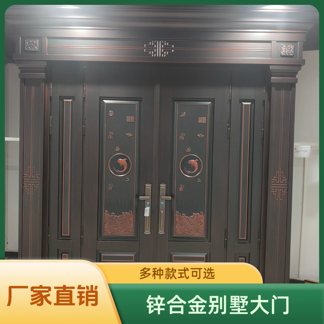 私人订制锌合金大门别墅大门新农村自建房大门防盗门入户门庭院门