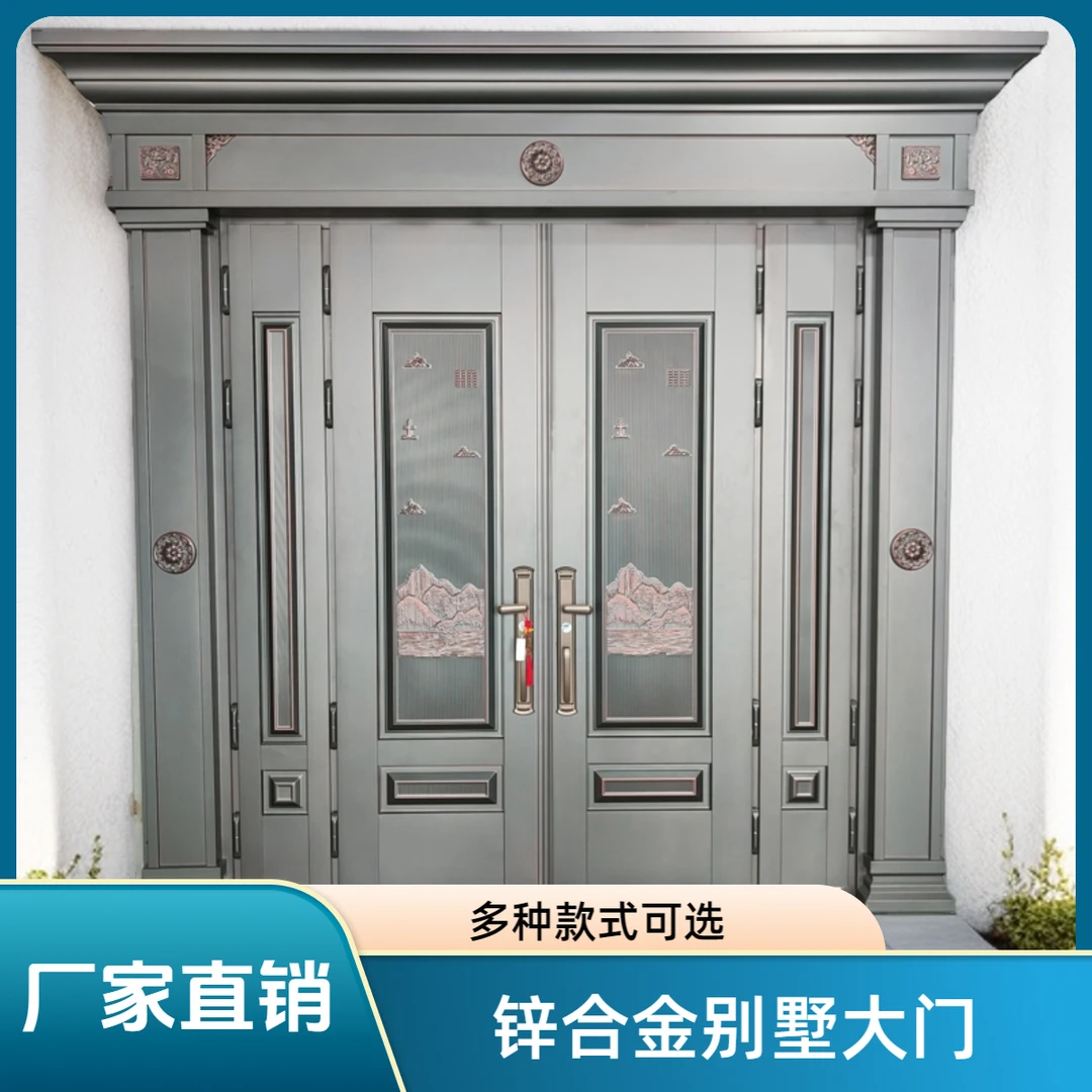 私人订制锌合金别墅大门新农村自建房入户防盗门庭院门厂家直销