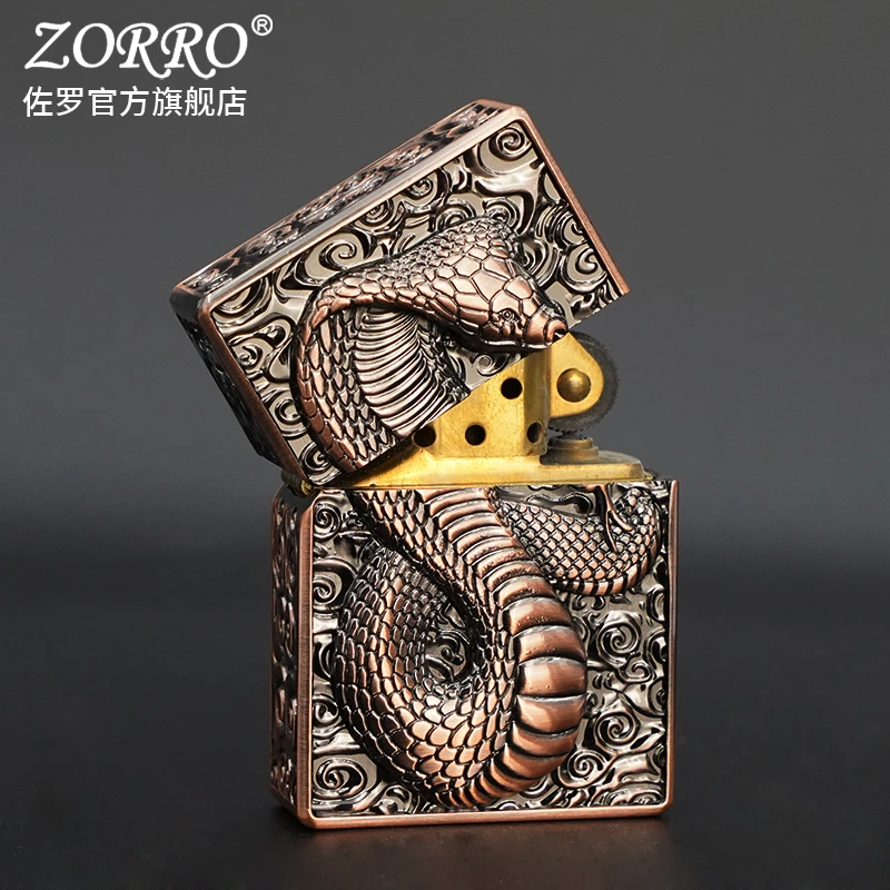 ZORRO佐罗防风煤油打火机重盔甲蛇Z8663立体加厚创意礼物送男友