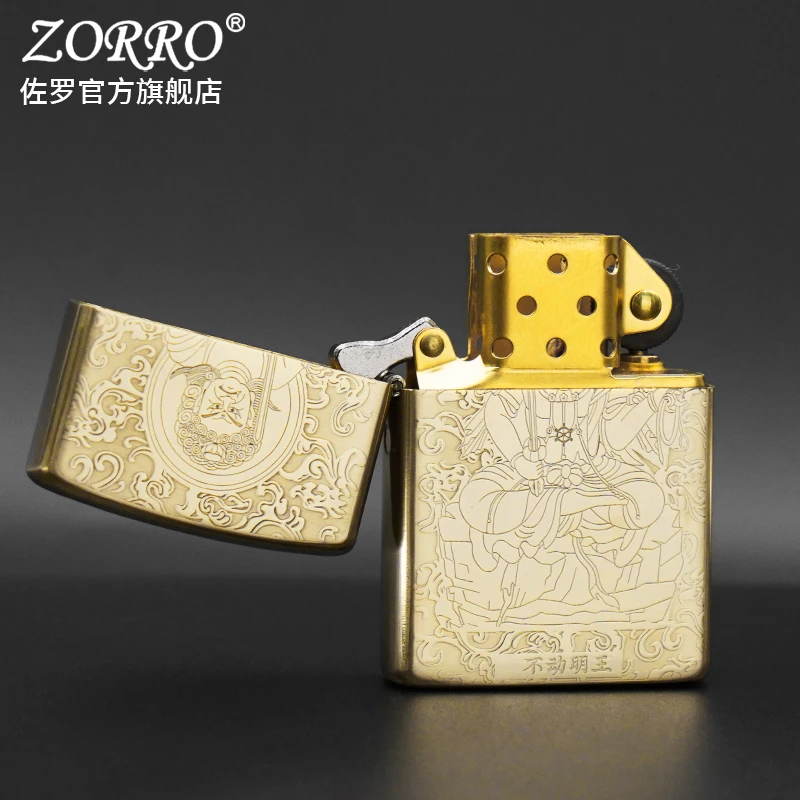 ZORRO佐罗佛祖十二生肖防风煤油打火机经典创意潮节日礼物送男友