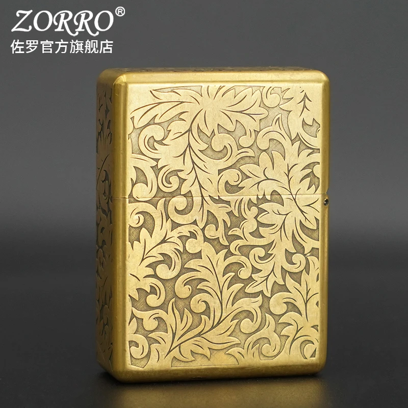 ZORRO佐罗防风煤油打火机男士912S精雕重甲五面大唐草送男友礼物