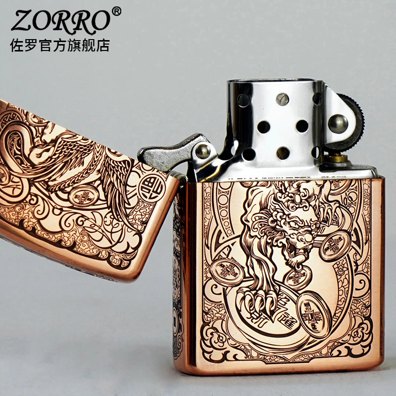 ZORRO佐罗防风煤油打火机紫铜貔貅ZT五面精雕复古创意男友父亲