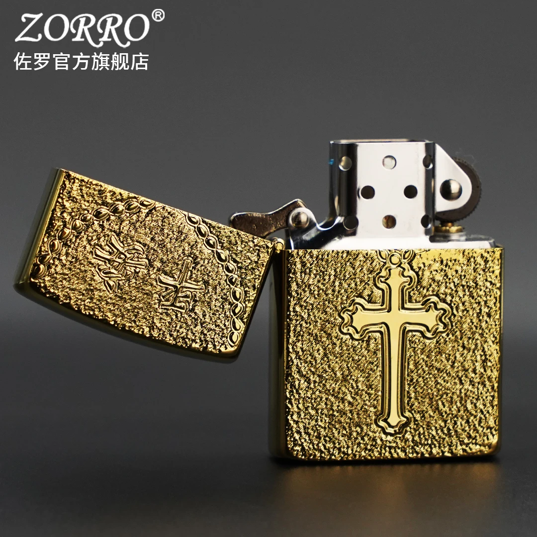 ZORRO佐罗防风打火机十字架平安男士经典创意精雕送男友节日礼物