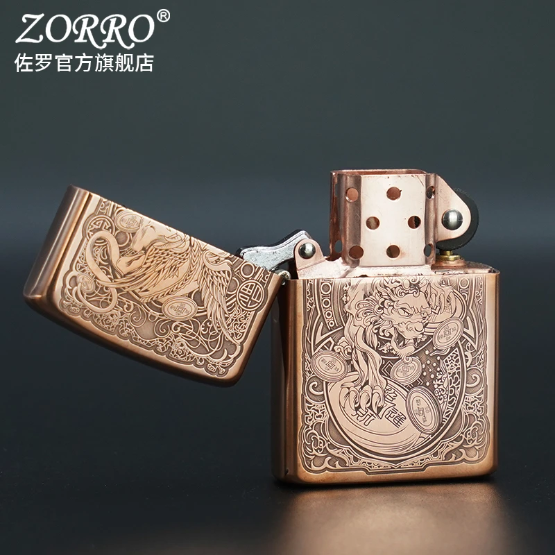 ZORRO佐罗防风煤油打火机美女貔貅才色双收内外紫铜集合创意礼物