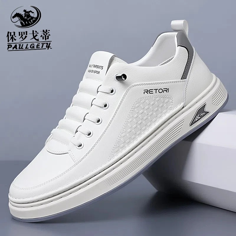 保羅戈蒂男鞋2024秋季新款男士小白鞋运动时尚休闲百搭韩版板鞋男