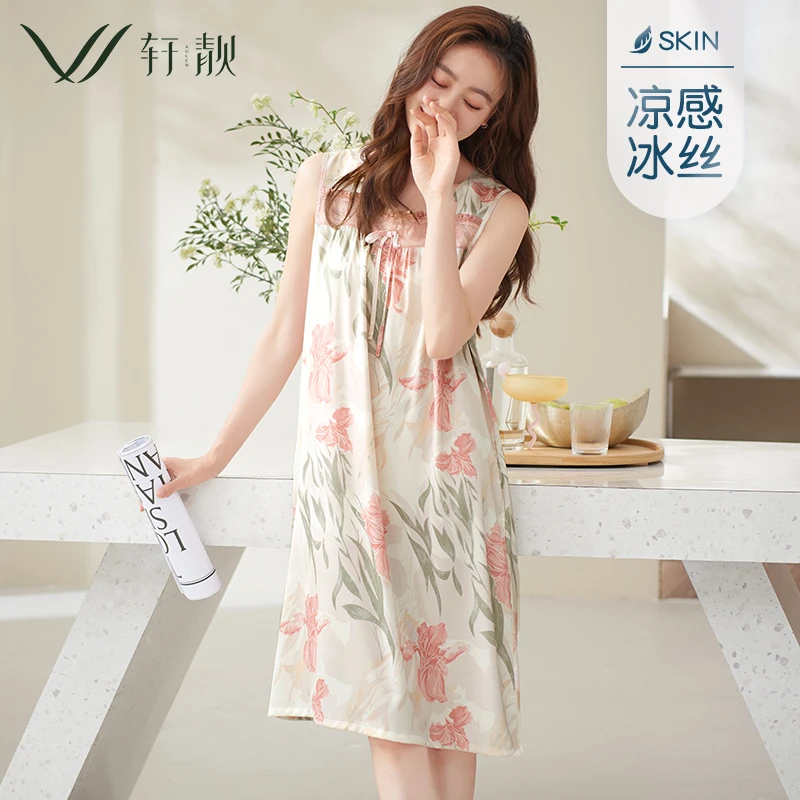 【冰丝】睡裙女夏季背心无袖中年妈妈薄款睡衣仿真丝绸大码家居服