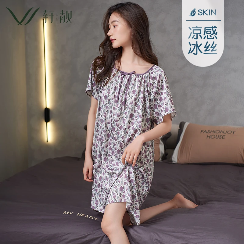 【冰丝】睡裙女夏天短袖中长裙夏季薄款仿真丝睡衣大码家居服