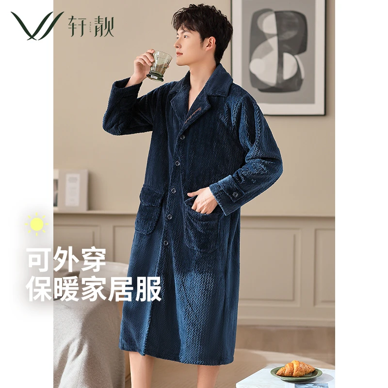 【法兰绒】珊瑚绒睡袍男士冬季加绒加厚款睡衣保暖家居服浴袍晨袍