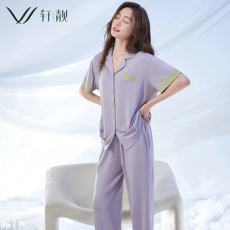 莫代尔睡衣女夏季薄款短袖长裤夏天冰丝凉感加大码家居服套装