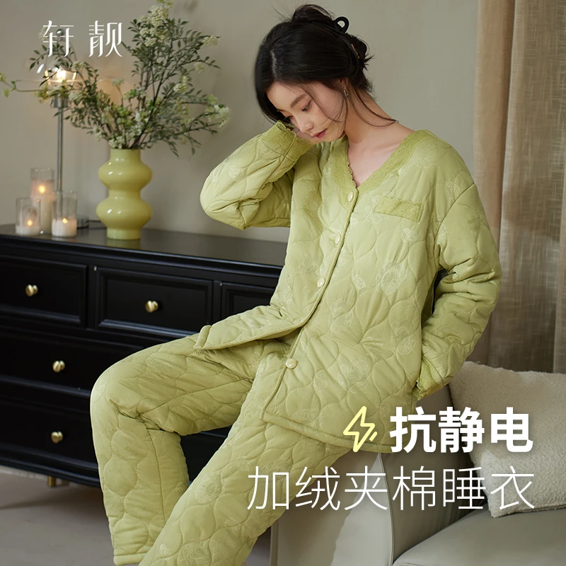 【加厚三层夹棉】睡衣女士冬季加厚夹棉袄气质绸缎高级感家居服套装