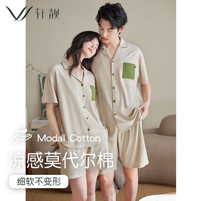 【莫代尔棉】情侣睡衣女士夏季薄款短袖短裤家居服男士加大码套装