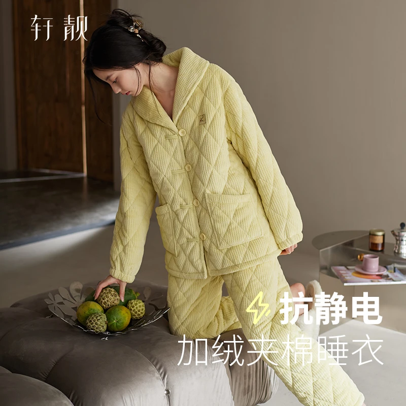 【夹棉】新中式睡衣女冬加绒三层加厚夹棉袄珊瑚绒可外穿家居服套装