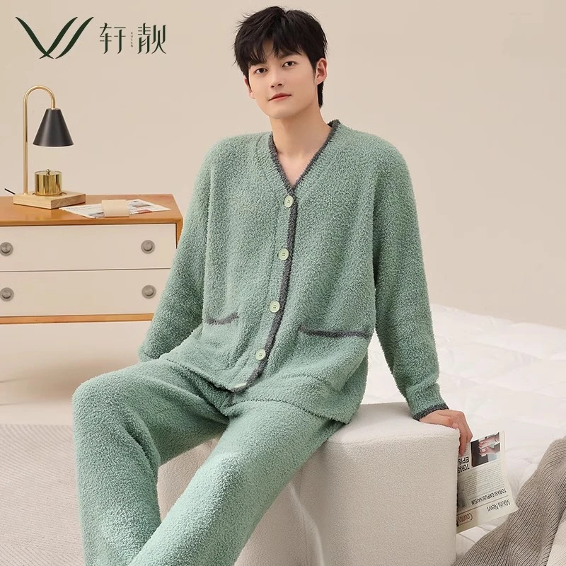 【半边绒】睡衣男士秋冬季加厚保暖珊瑚绒软绵绵家居服可外穿套装