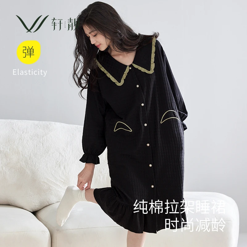 【纯棉】轩靓睡裙女士春秋季薄款长袖中长裙高级感睡衣大码家居服