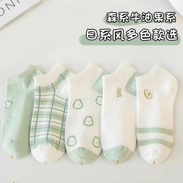 编号对应袜子看这里~加购物车满20包邮秋季男女袜子综合链接