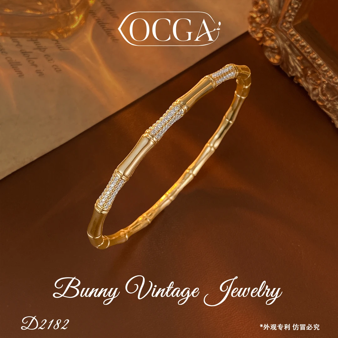 D2182 法★【竹节】秋冬OCGA 欧斯伽斯 手镯