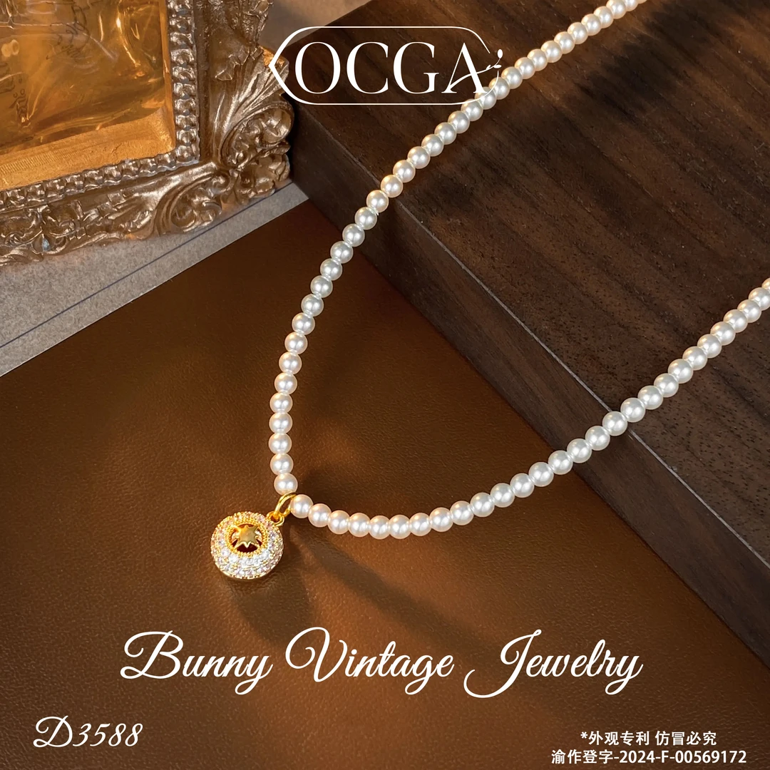 D3588 法★【空洞极星】秋冬OCGA 欧斯伽斯 项链