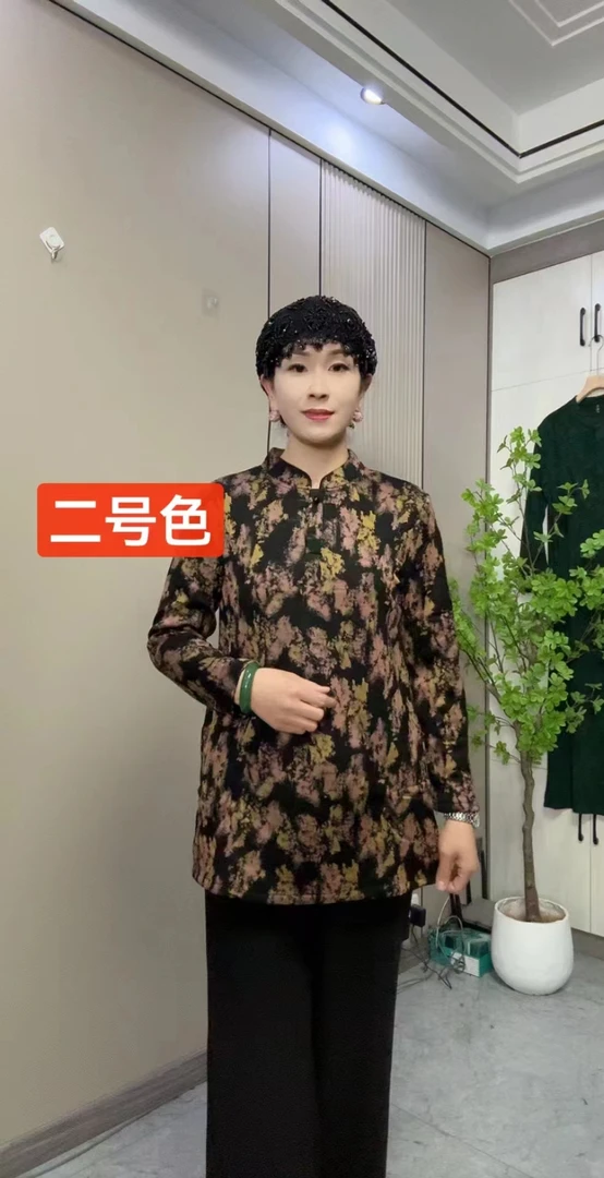 162加绒保暖小衫