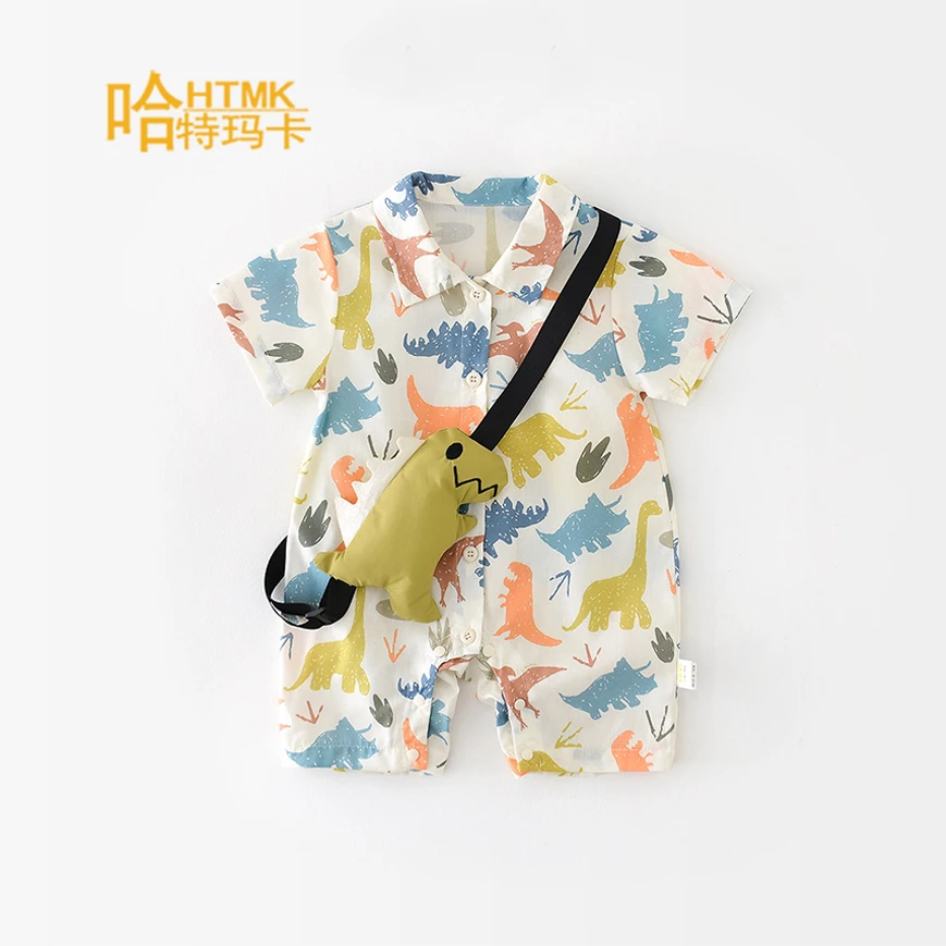 男宝宝短袖夏装休闲风满印恐龙印花洋气薄款短爬哈衣满月宝宝外出