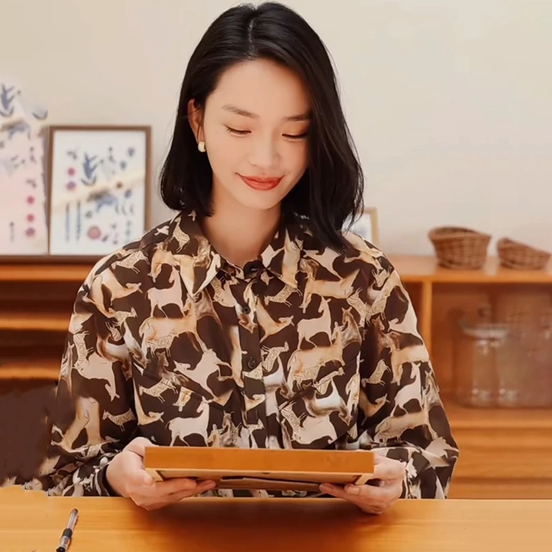 37128【贝系列】野奢风狂野衬衫035C03185