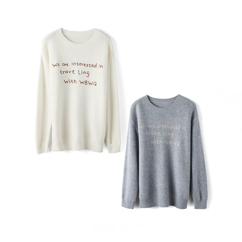 41538【碧系列】圆领针织衫TD2322+TD2323